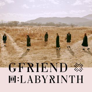 MediaTronixs Gfriend : Labyrinth CD Pre-Owned