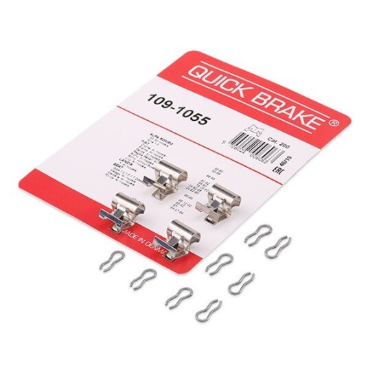 Tilbehørsett, skivebremse belegg QUICK BRAKE 109-1055