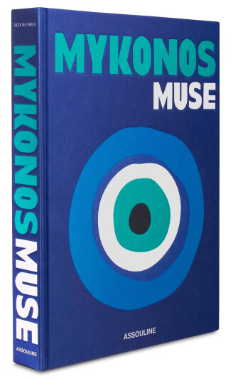 Mykonos Muse
