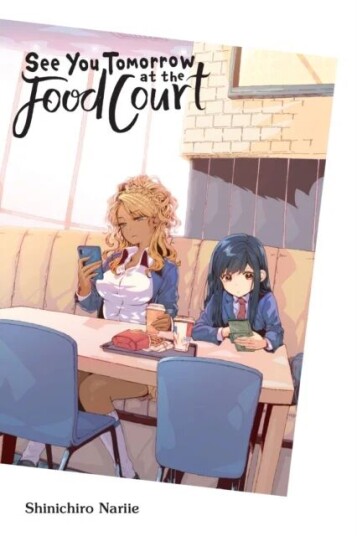 See You Tomorrow At The Food Court Av Shinichiro Nariie