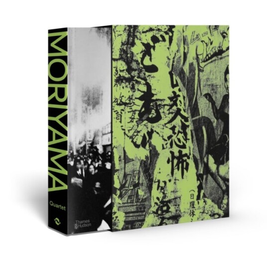 Moriyama: Quartet