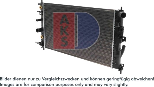 Radiator, motorkjøling AKS DASIS 151320N