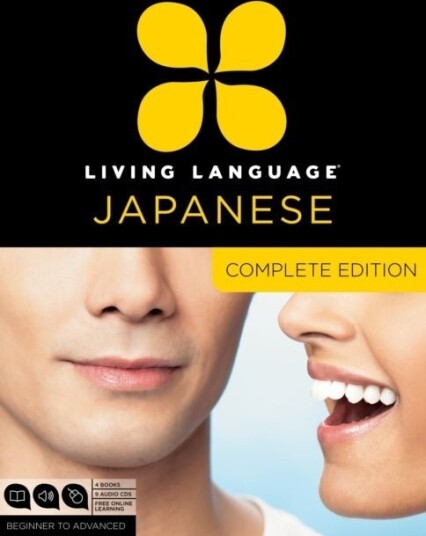 Japanese compete