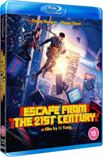 Escape From The 21st Century 2024 Bluray