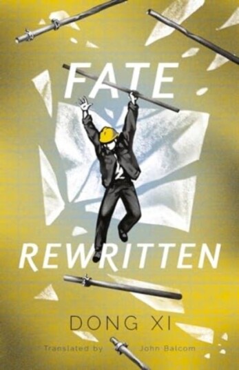 Fate Rewritten Fate Rewritten
