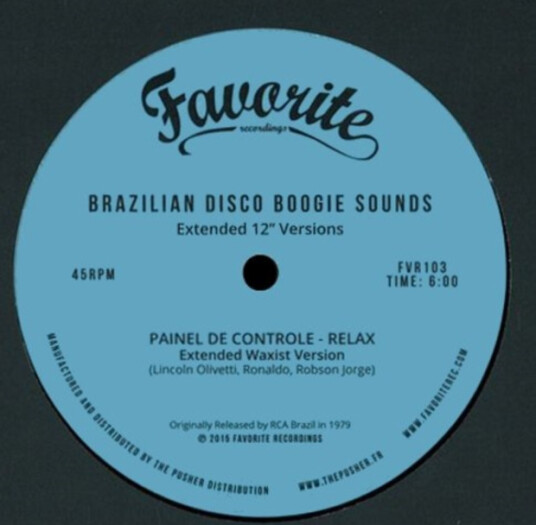 Brazilian Disco Boogie Sounds: Extended 12inch