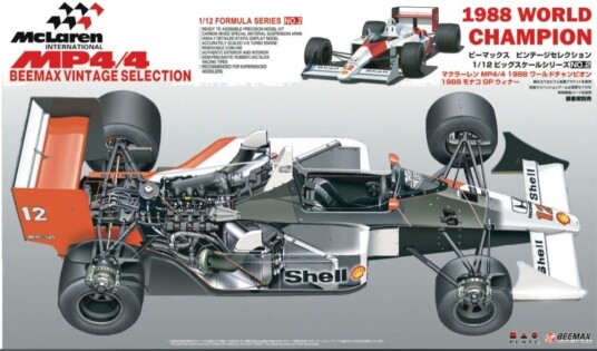 Beemax 1/12 McLaren MP4/4 1988 World Champion