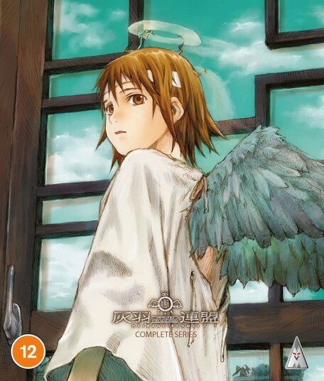 HaibaneRenmei Complete Series HaibaneRenmei Complete Series