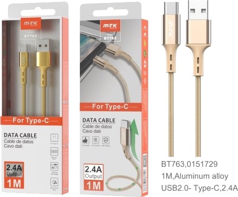 Holmes Mtk Usb-C-Kabel 2 Amp 1 M Guldfarben
