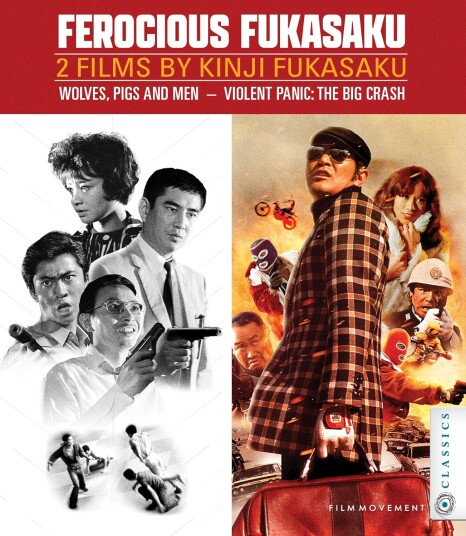 Ferocious Fukasaku: Two Films By Kinji Fukasaku Ferocious Fukasaku: Two Films By Kinji Fukasaku