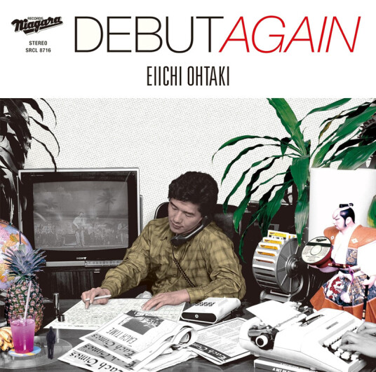 Eiichi Ohtaki Debut Again CD