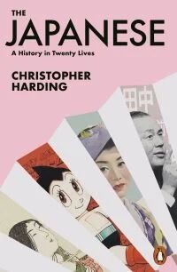 The Japanese Av Christopher Harding
