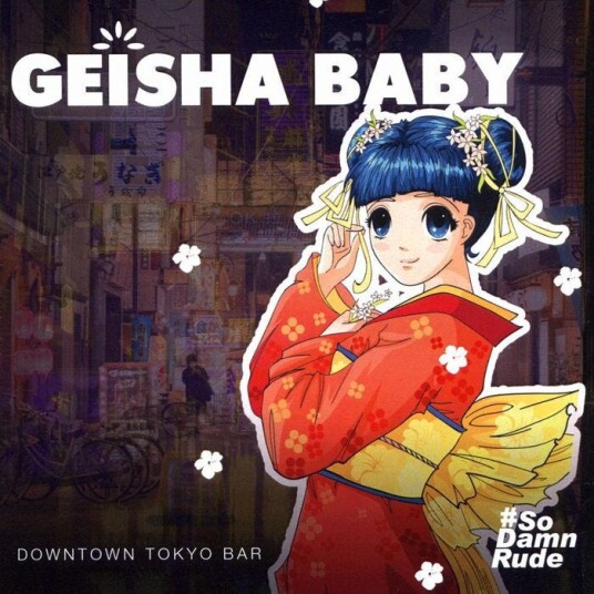 Geisha Baby Downtown Tokyo Bar CD Geisha Baby Downtown Tokyo Bar CD