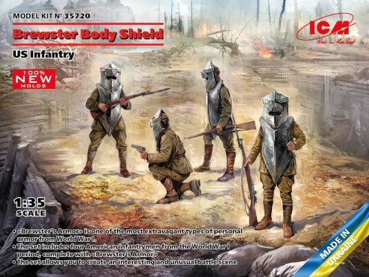 ICM 1/35 US Infantry Brewster Body Shield ICM 1/35 US Infantry Brewster Body Shield