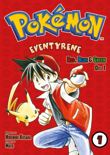 Pokémon-Eventyrene Av Hidenori Kusaka Pokémon-Eventyrene Av Hidenori Kusaka