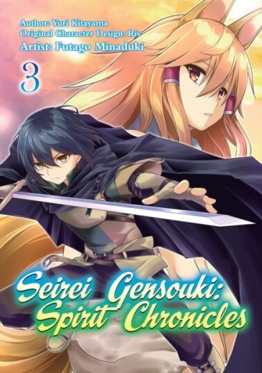Seirei Gensouki: Spirit Chronicles (Manga): Volume 3 Av Yuri Shibamura Seirei Gensouki: Spirit Chronicles (Manga): Volume 3 Av Yuri Shibamura