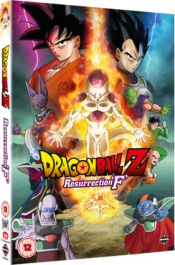 Dragon Ball Z: Resurrection 'f' DVD Dragon Ball Z: Resurrection 'f' DVD