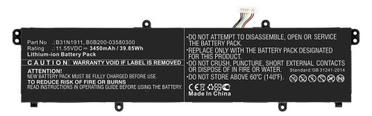 CoreParts Laptop Battery for Asus (MBXAS-BA0240)