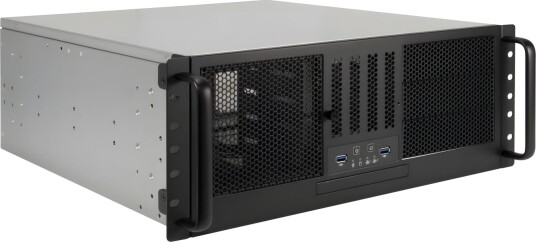 Inter-Tech 4U-47045 Rack Serverkabinett Svart 4U
