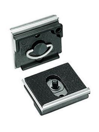 Manfrotto 200PLARCH-38 tripod accessory
