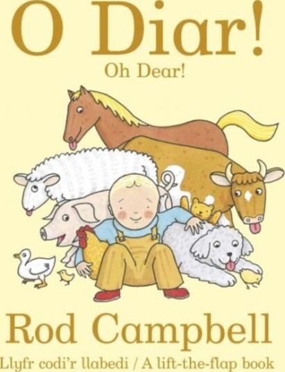 O Diar! Oh Dear! Oh Dear! O Diar! Oh Dear! Oh Dear!