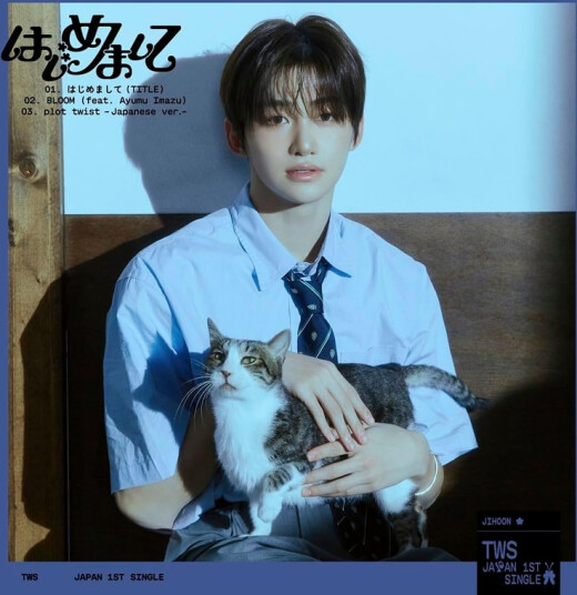 TWS Hajimemashite jihoon CD