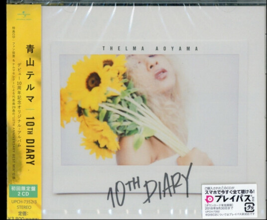 Thelma Aoyama  10th Diary (Limited Edition)  CD