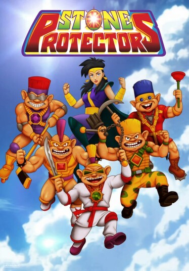Stone Protectors DVD