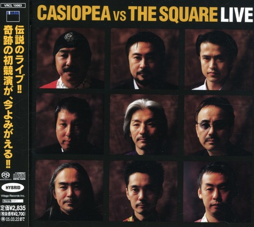 Casiopea Casiopea Vs The Square CD