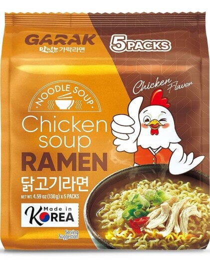 5 pack GARAK Chicken Flavour Soup Ramen 5x130 gram Korea Import