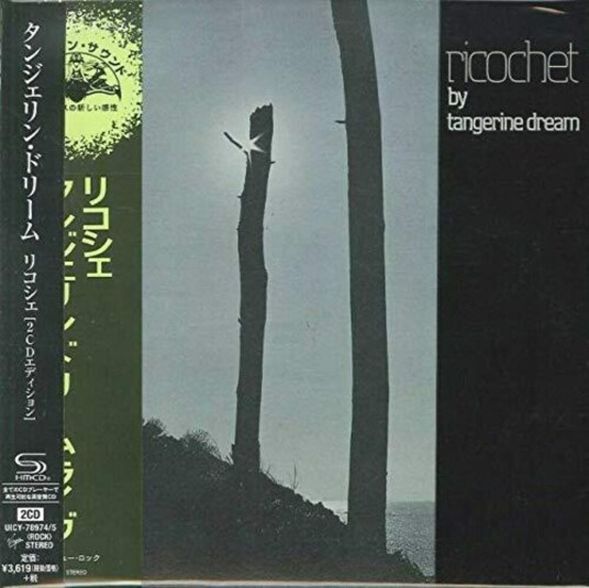 Tangerine Dream Richochet CD Tangerine Dream Richochet CD