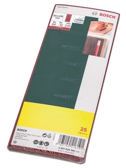 APC power cable - 3 m