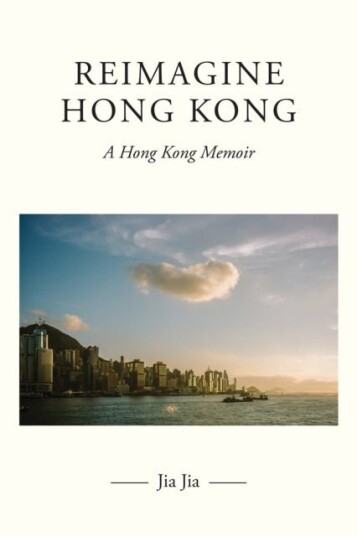 Reimagine Hong Kong Reimagine Hong Kong