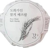 House Of Dohwa Rice Bran Bath Bomb Riskli Badebombe