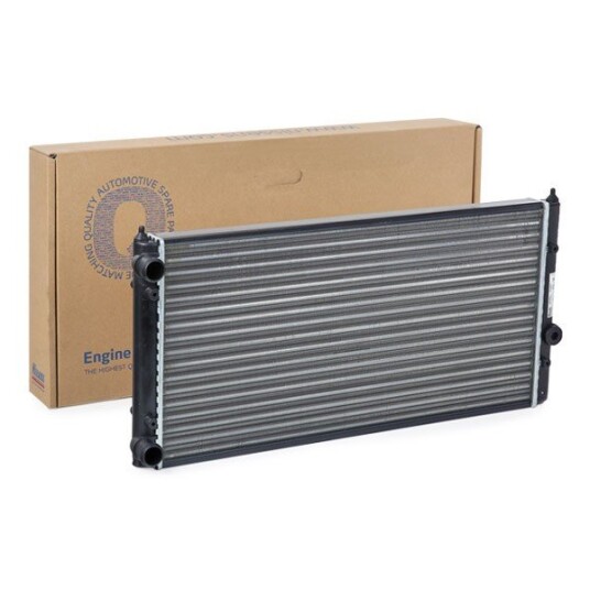 Radiator NISSENS 651931 Radiator NISSENS 651931