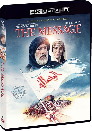 The Message (Aka Mohammad, Messenger Of God) (1976)