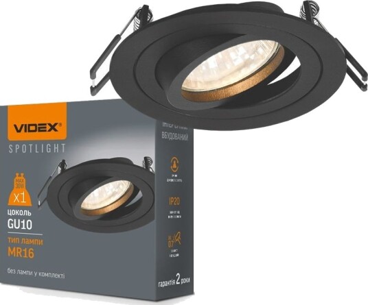 GU10 innbyggingsspot kvadratisk   Sort aluminium IP20 Hull: Ø7,5 cm Mål: 92 x 92 mm uten lyskilde