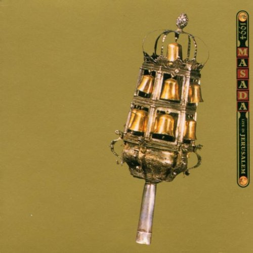 John Zorn Masada Live In Jerusalem CD