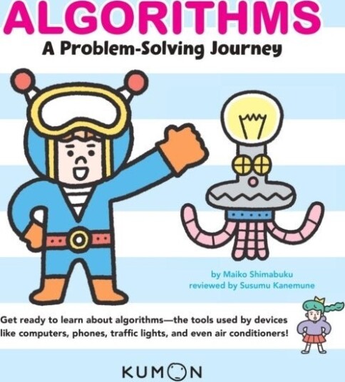 Kumon Algorithms Kumon Algorithms