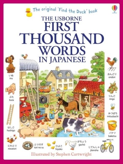 First Thousand Words In Japanese Av Heather Amery