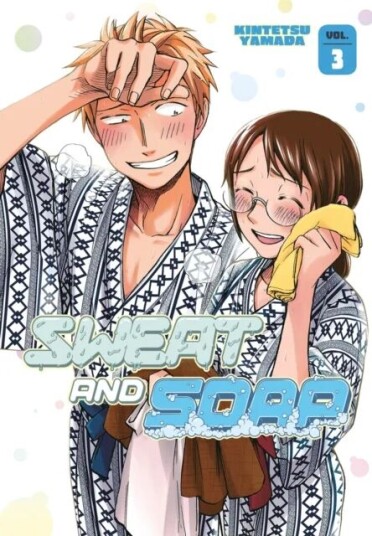 Sweat And Soap 3 av Kintetsu Yamada Sweat And Soap 3 av Kintetsu Yamada