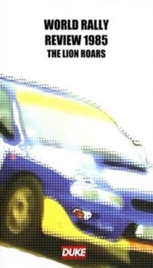 World Rally Review: 1985 DVD World Rally Review: 1985 DVD