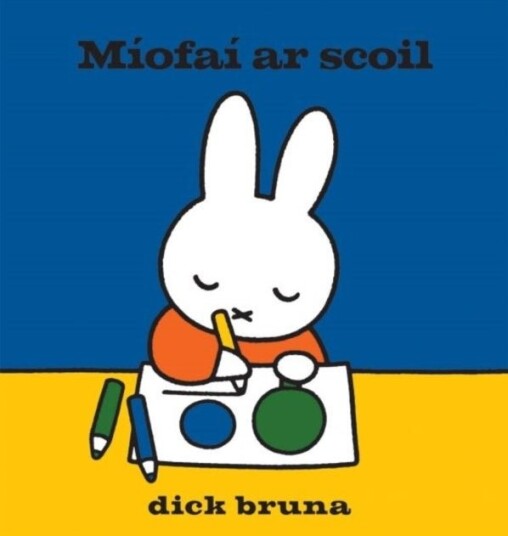 Miofai Ar Scoil Miofai Ar Scoil
