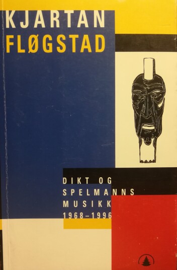 Dikt og spelmannsmusikk Dikt og spelmannsmusikk