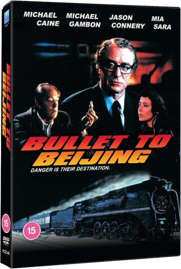 Bullet to Beijing 1995 / Fiendeland DVD