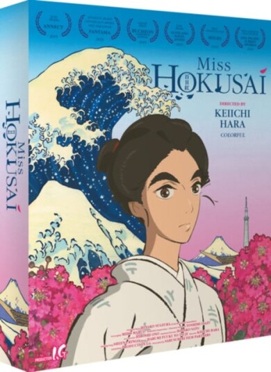 Miss Hokusai (2015)