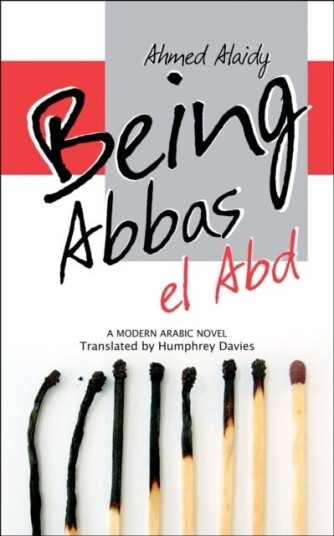 Being Abbas el Abd Being Abbas el Abd