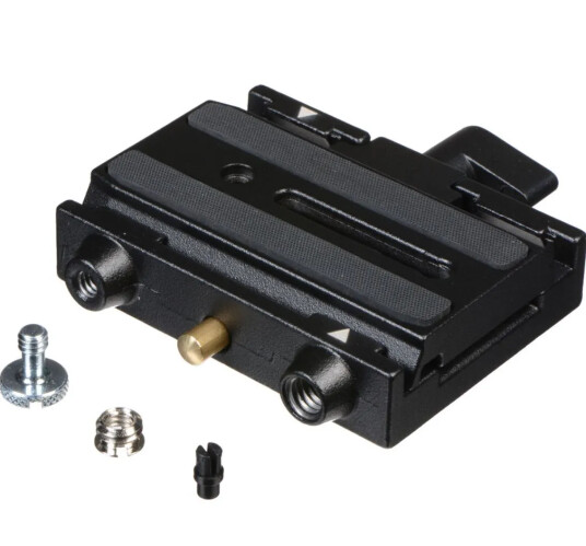 Manfrotto 577 Hurtigfeste Aluminium Stativtilbehør 0.28 kg Manfrotto 577 Hurtigfeste Aluminium Stativtilbehør 0.28 kg