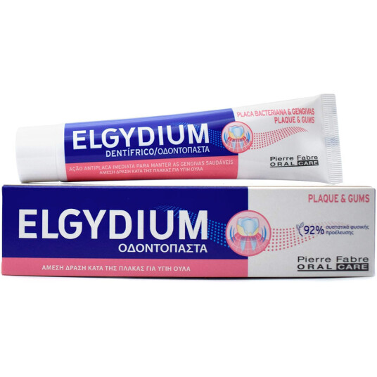 Klorheksedin Tannkrem ELGYDIUM Plaque & Gums 75 ml.
