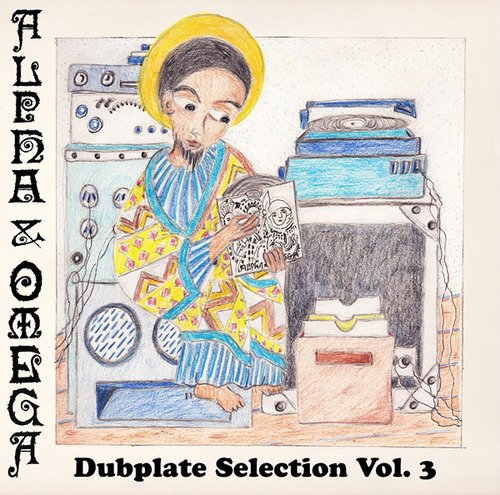 Dubplate Selection 3 Vinyl